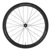 Ruota Anteriore Shimano Dura-Ace R9270-C50 Carbonio Disco Per Tubolare 1 Ruota Anteriore Shimano Dura-Ace R9270-C50 Carbonio Disco Per Tubolare -Negozio Di Biciclette ewhr9270c50ufedx 001
