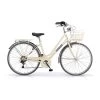 Bicicletta Urbana MBM Silvery Crema Donna 2 Bicicletta Urbana MBM Silvery Crema Donna -Negozio Di Biciclette mbm 816d20 a07 001