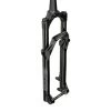 Forcella RockShox Judy Gold RL 29' Solo Air Remoto Asse QR 9x100 Mm Nero 2 Forcella RockShox Judy Gold RL 29' Solo Air Remoto Asse QR 9x100 Mm Nero -Negozio Di Biciclette rs 00.4020.556.022 001