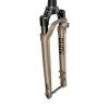 Forcella RockShox Rudy Ultimate Race Solo Air BOOST 12x110 Mm 1 Forcella RockShox Rudy Ultimate Race Solo Air BOOST 12x110 Mm -Negozio Di Biciclette rs 00.4020.817.000 c 001