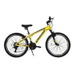 Bicicletta Per Bambini Umit 4 Motion 24" Giallo